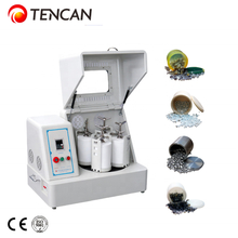 Grinding Mixing Milling Planetary Ball Mill For Lab Grinding Mill