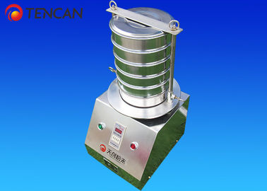Tencan 1400rpm SS Lab Sieve Shaker , Lab Vibrating Sieve Machine